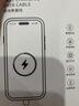 固質(zhì)優(yōu)品蘋果充電器正品充電線氮化鎵適配原裝45W快充PD套裝iPhone14ProMax13 16 15手機(jī)12充電頭30W數(shù)據(jù)線 【適配蘋果8-14系列】PD30W閃充丨單線1米 曬單實(shí)拍圖