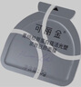 可麗金（COLLGENE）重組膠原蛋白蘊活光塑緊致駐顏睡眠涂抹面膜第三代大膜王1杯3.0 曬單實拍圖