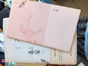 慶山 春宴 慶山 人民文學(xué)出版社 9787020116942 曬單實(shí)拍圖