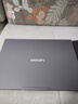 聯(lián)想筆記本電腦小新Pro16GT AI元啟輕薄本2025 2代酷睿Ultra5 32G 1T 2.8K高刷OLED【國家補(bǔ)貼20%】 曬單實(shí)拍圖