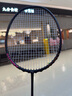 李寧（LI-NING）羽毛球拍雷霆80全碳素諶龍戰(zhàn)拍進(jìn)攻型黑金配色高端球拍 4U空拍 曬單實(shí)拍圖