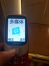 金立（Gionee）老年機4G全網(wǎng)通老年人手機超長(cháng)待機全新大字大聲大按鍵學(xué)生老人專(zhuān)用備用功能機雙卡雙待G320 紅色  曬單實(shí)拍圖