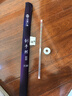 GW光威魚竿劍手鯉強(qiáng)韌28調(diào)7.2米綜合大物竿超輕超硬臺(tái)釣竿高碳素 曬單實(shí)拍圖