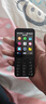 諾基亞（NOKIA）220 4G 移動(dòng)聯(lián)通電信全網(wǎng)通 2.8英寸雙卡雙待 直板按鍵手機(jī) 老人老年手機(jī) 學(xué)生手機(jī) 黑色 曬單實(shí)拍圖