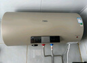 萬(wàn)家樂(lè)【睿能D60-FY2一級(jí)能效】電熱水器60升 8倍水量全家夠用健康殺菌儲(chǔ)水式家用3000W速熱 曬單實(shí)拍圖