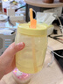 特百惠（Tupperware）吸吸罐550ml女生學生密封帶吸管水杯子七夕情人節(jié)禮物 奶黃色 曬單實拍圖