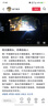 紅豆內(nèi)衣男7A抑菌升級秋衣秋褲純棉套裝圓領(lǐng)薄款打底保暖內(nèi)衣 曬單實拍圖