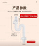 潛水艇（Submarine）SQ-1面盆洗手池ABS防臭下水管 S彎伸縮下水管防蟲(chóng)防臭 曬單實(shí)拍圖