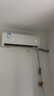 海信（Hisense）空調 大1.5匹 易省電SE 小蘋(píng)果 AI省電 大風(fēng)量 新一級能效 國家補貼20% 空調掛機KFR-35GW/E380-X1 曬單實(shí)拍圖