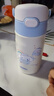 膳魔師兒童保溫杯小學(xué)生直飲水杯三麗鷗水壺316L不銹鋼含杯套350ml藍(lán)白 曬單實(shí)拍圖