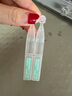 敷爾佳透明質(zhì)酸鈉次拋修護(hù)液1.3ml*30支 補(bǔ)水修護(hù)精華液補(bǔ)水次拋 禮物 曬單實(shí)拍圖