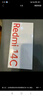 小米（MI） Redmi 14C 6.88英寸護(hù)眼大屏 120Hz高刷 150%大揚(yáng)聲器 4GB+128GB 星巖黑 無(wú)充電器版 曬單實(shí)拍圖