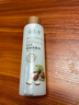 郁美凈乳木果滋潤柔膚水250ml保濕補水滑嫩肌膚爽膚水 曬單實(shí)拍圖