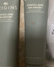 悅木之源（Origins）白胖子洗面奶男士氨基酸潔面慕斯女士控油清潔毛孔卸妝護(hù)膚生日禮 曬單實(shí)拍圖