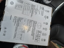 飛利浦（PHILIPS）LED吸頂燈燈芯六邊形條形替換光源模組【六邊形】20w白光 替換32w環(huán)管 曬單實(shí)拍圖
