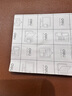 韓國進(jìn)口 第三代臻致舒潤保濕面膜27片*27mL 27片 *27ml 曬單實(shí)拍圖