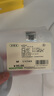 kocotreekk樹兒童口罩防紫外線護(hù)眼角寶寶防曬立體口罩戶外透氣 暮云灰 M 曬單實(shí)拍圖