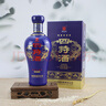 四特星級酒 新版五星 特香型純糧白酒 52度 500ml 單瓶裝 雙十一 曬單實(shí)拍圖
