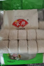 安井 奶香饅頭 1kg 2斤裝約48個  兒童牛奶饅頭 速凍面點早餐半成品 曬單實拍圖