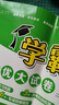 2025新版 學(xué)霸提優(yōu)大試卷二年級下冊數(shù)學(xué)江蘇版SJ 經(jīng)綸5星2下測試卷期中期末考試單元卷子蘇教版專用 曬單實拍圖