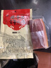 滕香閣正宗金華火腿塊老字號(hào)火腿肉上方切片 加熱即食浙江臘味特產(chǎn) 250g 曬單實(shí)拍圖
