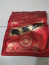 首宴十年陳皮自然陳化250g茶葉正宗新會(huì )陳皮泡水生曬陳皮配白茶普洱茶 曬單實(shí)拍圖