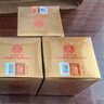 內(nèi)廷上用北京同仁堂黃芪霜改善暗沉淡黃膚色老牌國(guó)貨補(bǔ)水保濕補(bǔ)水護(hù)膚品 黃芪霜 150g （三盒裝） 曬單實(shí)拍圖