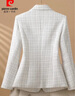 皮爾卡丹（pierre cardin）氣質(zhì)名媛白色西裝外套2025秋冬香風(fēng)新款別致設計優(yōu)雅洋氣西服 白色 格紋外套 袋蓋 L 100-110斤 曬單實(shí)拍圖