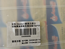 安佳(Anchor)新西蘭進(jìn)口 動(dòng)物黃油淡味無(wú)添加鹽10g*20 早餐小粒包裝 曬單實(shí)拍圖