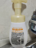 旁氏（POND'S）米粹潤(rùn)澤保濕潔面泡泡160ml 氨基酸洗面奶男女去角質(zhì) 520 曬單實(shí)拍圖
