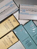 理膚泉（LA ROCHE-POSAY）新B5多效舒緩修護霜全新升級40ml*2支【臨期清倉】 曬單實(shí)拍圖
