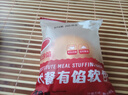 洋欣雨紅豆面包老式紅豆沙夾心面包早餐休閑零食品餅干蛋糕點心整箱2斤 曬單實拍圖