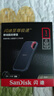 閃迪（SanDisk）1TB Type-c USB3.2 NVMe移動(dòng)固態(tài)硬盤(pán)（PSSD）E61卓越版 1050MB/s三防保護(hù) 手機(jī)筆記本電腦外接SSD 曬單實(shí)拍圖