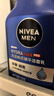 妮維雅（NIVEA）男士【王子奇同款】補水保濕水活暢透精華潔面乳150g*2洗面奶 曬單實拍圖