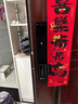 螢石啟明Y5000FVX智能鎖 靜謐黑 3D人臉AI智能雙攝無需指紋 掌靜脈可視大屏 家用全自動(dòng)視頻門鎖 曬單實(shí)拍圖