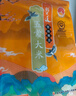 稻可道當(dāng)季新米 五常大米10斤（5公斤） 東北大米 曬單實(shí)拍圖
