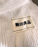 無(wú)印良品雙面牛奶絨毛毯 辦公室午睡毯子 空調毯蓋毯毛巾被 150*200cm駝色 曬單實(shí)拍圖
