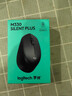 羅技（Logitech）M330無(wú)線(xiàn)鼠標 商務(wù)辦公無(wú)線(xiàn)靜音鼠標電池 右手人體工學(xué)鼠標Mac筆記本電腦家用鼠標中大手 舒適曲線(xiàn) 黑色 曬單實(shí)拍圖
