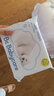 babycare小熊一次性浴巾綿柔干濕兩用居家旅行便攜毛巾70cm×140cm×5包 曬單實(shí)拍圖