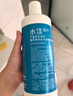 施華蔻專(zhuān)業(yè)水漾精華滋養洗發(fā)水1L水療干性頭發(fā)柔順蛋白護理水潤澤洗護養發(fā)絲 曬單實(shí)拍圖