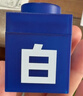 C咖【王一博同款】美白小罐膜*10罐 補(bǔ)水抗皺緊致淡斑涂抹面膜禮物 曬單實(shí)拍圖