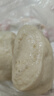 超能云感香柔洗衣液 依蘭&茉莉香 1kg*1瓶 低泡易漂 快洗 曬單實(shí)拍圖
