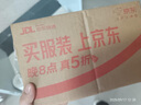 迪士尼（DISNEY）無(wú)線(xiàn)藍牙耳機半入耳式低延遲游戲音樂(lè )跑步超長(cháng)續航強音質(zhì)高清通話(huà)降噪蘋(píng)果華為小米通用J-01米維尼 曬單實(shí)拍圖