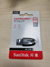 閃迪（SanDisk）64GB USB3.2 U盤 CZ550黑色 讀速100MB/s 安全加密 數(shù)據(jù)恢復(fù) 學(xué)習(xí)辦公電腦車載 高速大容量?jī)?yōu)盤 曬單實(shí)拍圖