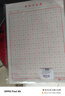 六品堂 米字格硬筆書(shū)法紙練字本 田字格方格小學(xué)生鋼筆專(zhuān)用作品紙米字格（套裝15本） 曬單實(shí)拍圖