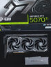 影馳 GeForce RTX 5070 Ti 金屬大師 黑金版 OC 16GB GDDR7 DLSS 4 電競游戲設計剪輯AI電腦顯卡 曬單實拍圖