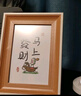 金隆興6寸相框擺臺原木色木質(zhì)相框空框掛墻相片畫框裝裱結(jié)婚寶寶照片墻 曬單實(shí)拍圖