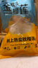 京鮮生冷凍金枕榴蓮肉800g泰國進口果肉 低溫水果七夕情人節(jié)禮物 曬單實拍圖