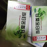 北京同仁堂 當歸苦參丸 6g*6瓶水蜜丸涼血祛濕 頭面生瘡粉刺疙瘩 濕疹刺癢 酒糟鼻赤 曬單實(shí)拍圖
