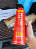 得力車(chē)載滅火器水基13B滅火器汽車(chē)家用國家消防3C認證環(huán)保620ml 曬單實(shí)拍圖